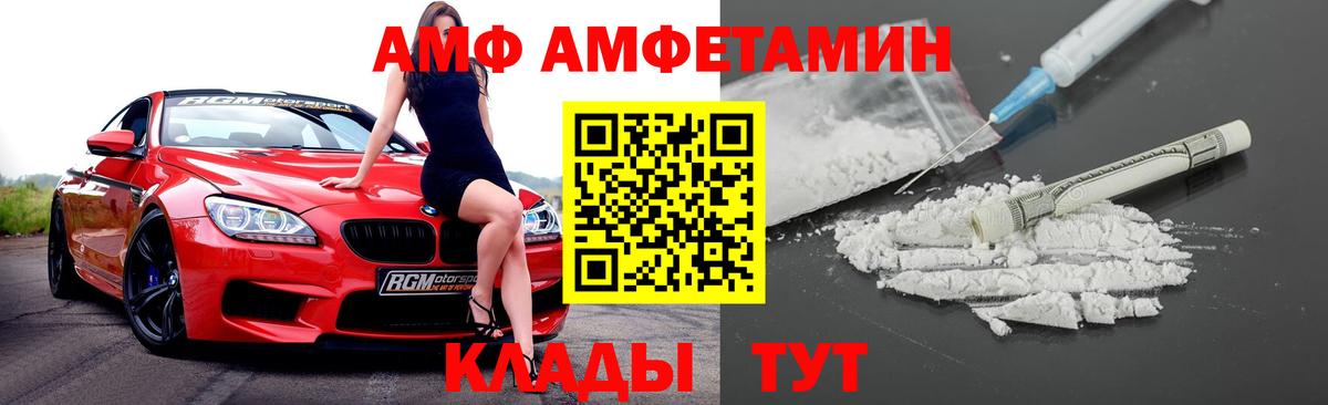 Гашиш Кулебаки