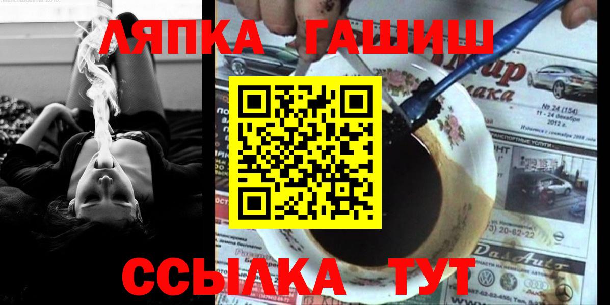 COCAIN  Кулебаки  Alpha-PVP СОЛЬ   ТГК  Где купить наркотики?  Вход с VPN  Меф   МАРИХУАНА 