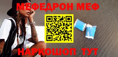 герыч Гатчина