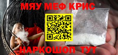 кокаин перу Гусев