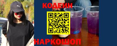 дурь Гусь-Хрустальный