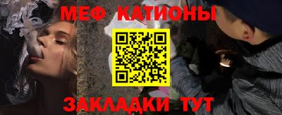 кокаин перу Гусев