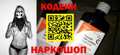 герыч Гатчина