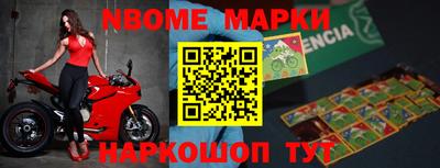 герыч Гатчина