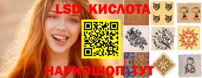 герыч Гатчина