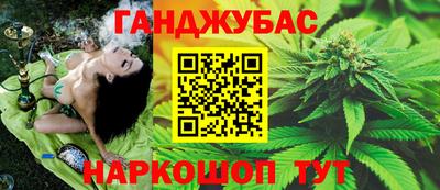 герыч Гатчина