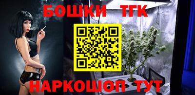 мефедрон VHQ Гагарин
