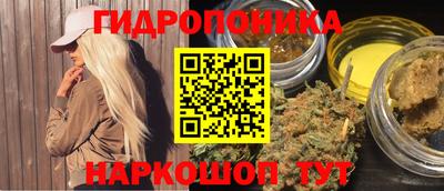 мефедрон VHQ Гагарин