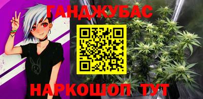 мефедрон VHQ Гагарин