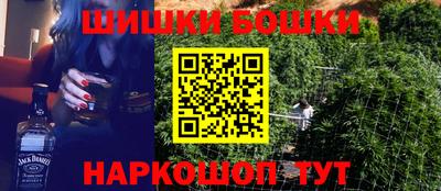 мефедрон VHQ Гагарин