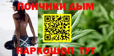 дурь Гусь-Хрустальный