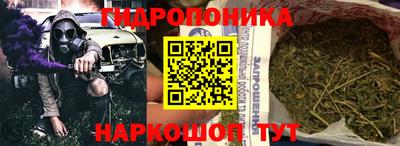 мефедрон VHQ Гагарин