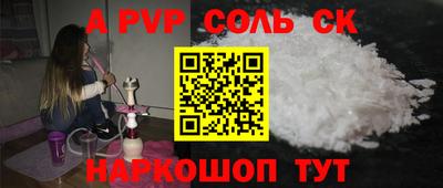 герыч Гатчина