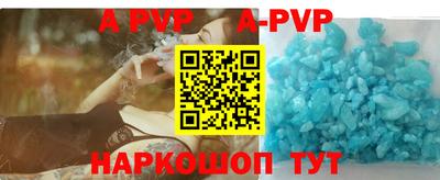 герыч Гатчина