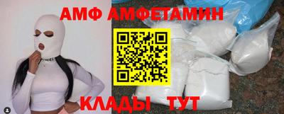 мефедрон VHQ Гагарин