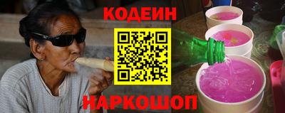 герыч Гатчина