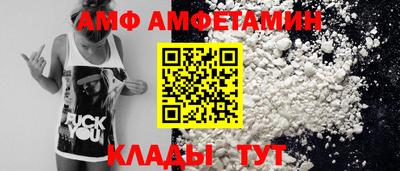 мефедрон VHQ Гагарин