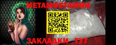 герыч Гатчина