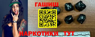 мефедрон VHQ Гагарин