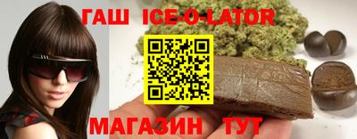герыч Гатчина