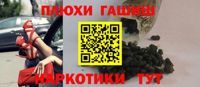 герыч Гатчина
