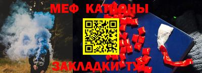 герыч Гатчина