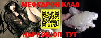 герыч Гатчина