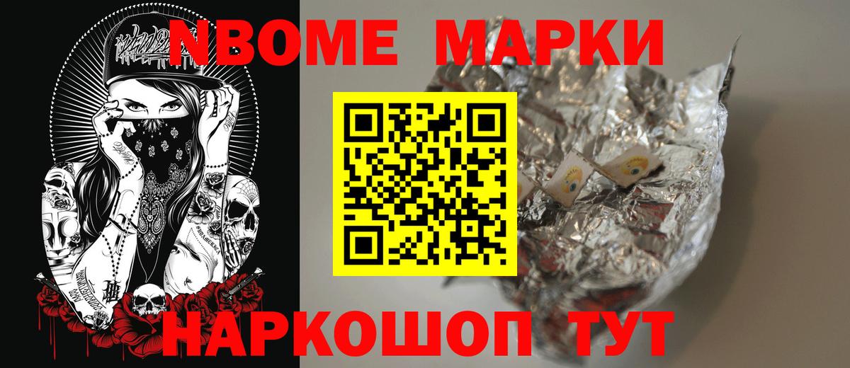 LSD-25 экстази кислота Кулебаки